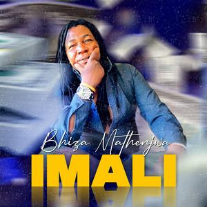 Amantombazane (Live)