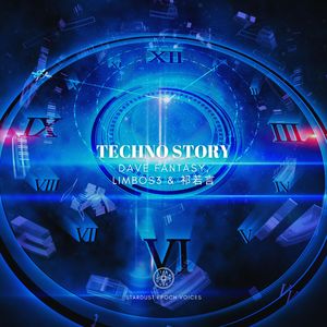 Techno Story
