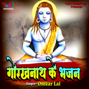 Kaachi Matki Ghariyo Kumhar