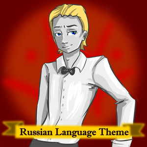 Russian Language Theme