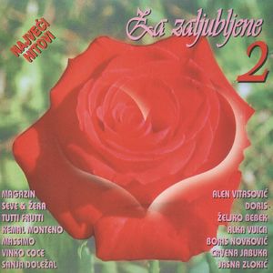 Ti Ne Znaš Da Te Sanjam