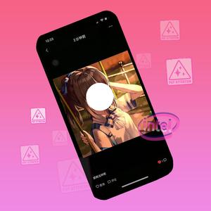 微信恋人（prod.YoungMarkin x blueroomboy）