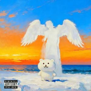 Luv (sic） × 外面有点冷（的确良Dacron remix）