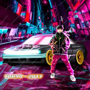 Madrid (feat. M7, CNTRY & Ross Mx)