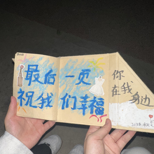 H2O（prod.by.Morrow）