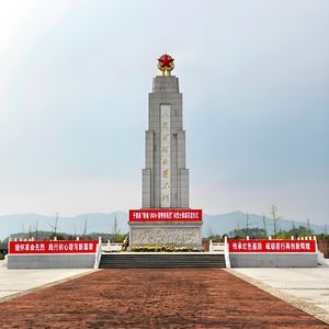 你的名字，看见山河