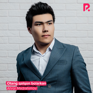 Otang qalqon bolarkan