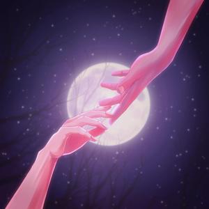 even if it all fades (slowed + reverb)