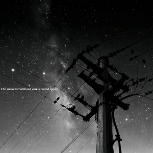 你曾是我的全部