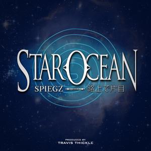 Endgame (feat. Therin & the LJ)