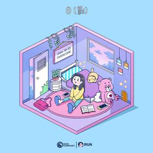 0 (影, 그림자) (inst.)