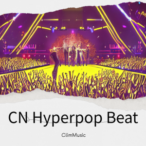 Hyperpop Beat "猜疑#2"