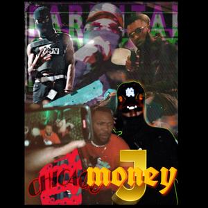 Set Tha Vibe Off (feat. 2fo)