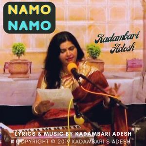Namo Namo