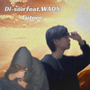 Future (feat. WAON)