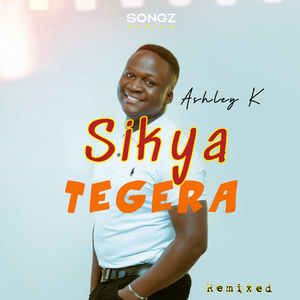 Sikyategera (Remixed)