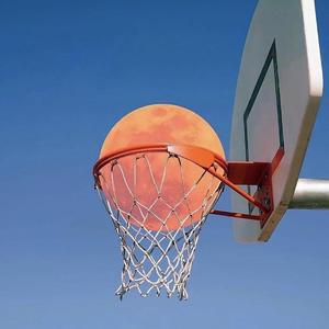 BEAST MODE! (feat. JAYY)