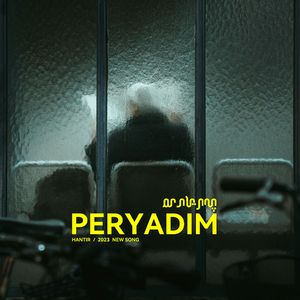 Peryadim