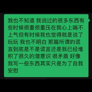 当窗外开始落雨...（Prod. by Prodyon)