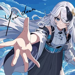 Your dawn