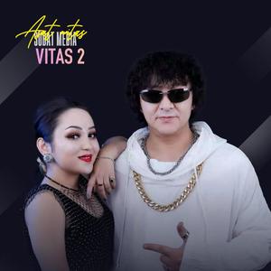 Sirlik Muhabbat/神奇的爱情