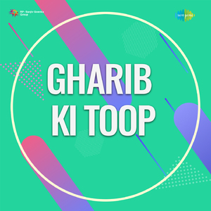 Khoti Duniya Badi Rangili