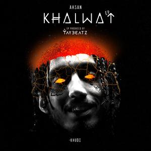 Khudi (Instrumental)