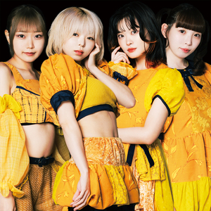 寿司でぃ・ないと・ふぃーばー!!(2024 ver.)