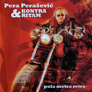 Pesma o "Radnickom" i još po nešto