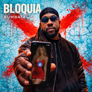 Bloquia