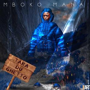 No ndem (feat. Okunol)