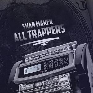 Abonné (feat. Marcuss Possible)