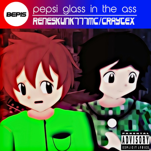 Pepsi Glass in the Ass