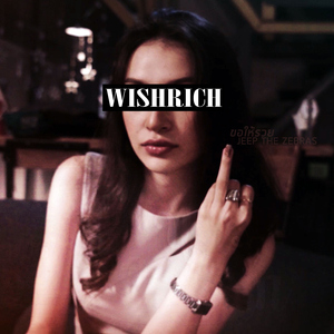 ขอให้รวย (Wish rich)