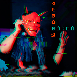 Демоны