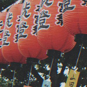 浪漫主义小黄歌