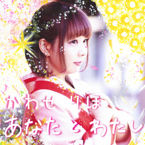 人生最大の衝撃的出会い