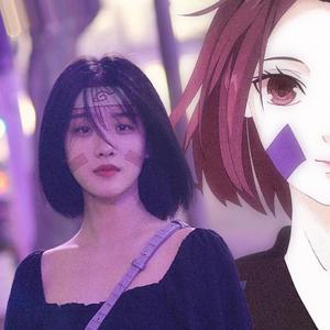 镜之大迷宫(1)