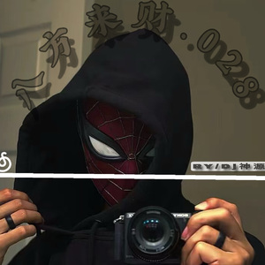 八方来财（NZM.028）