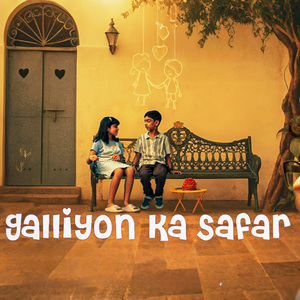 Tu jo mere paas hai