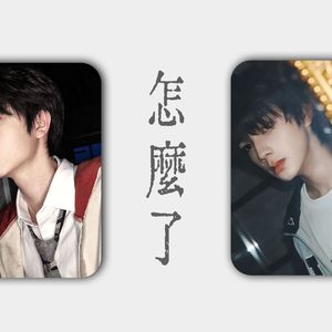 【橹桂橹AI COVER】怎么了