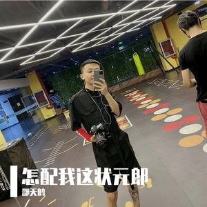 怎配我这状元郎