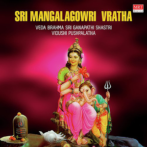 Parama Santhoshadali