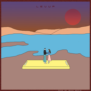 Не лги мне (prod. by Jeany beats)