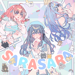 Sara Sara / COVER