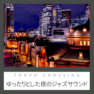 Crossing