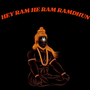 Hey Ram He Ram Ramdhun (Lofi)