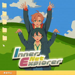 Inner Net Explorer (Instrumental)