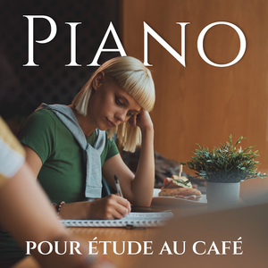 Faim de connaissances