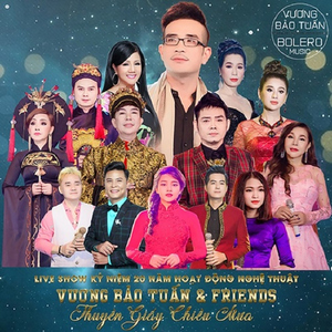 Hồi Tưởng (feat. Ngọc Tùng)